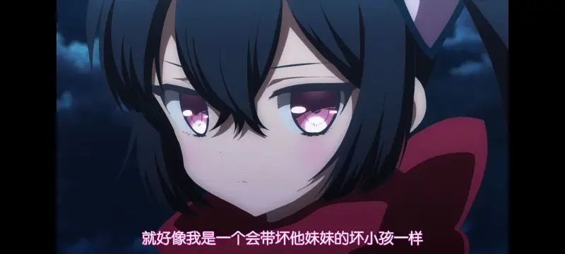 魔法少女育成计划,魔保育,魔法少女,动画,动漫,番剧,日漫,ACG