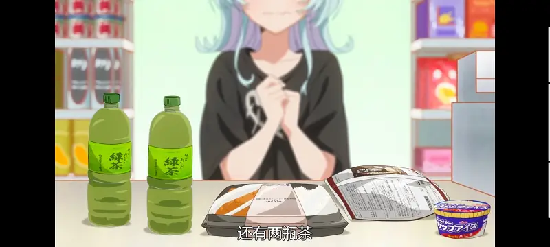 我怎么可能成为你的恋人不行不行,百合,动画,动漫,百合动漫,番剧,ACG