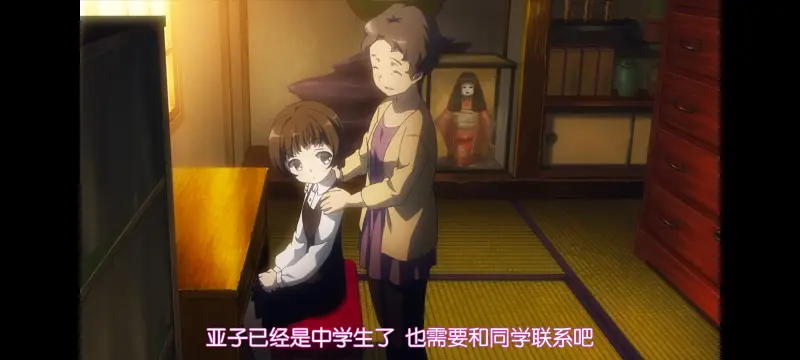 魔法少女育成计划,魔法少女,魔保育,动画,动漫,番剧,日漫,二次元,ACG