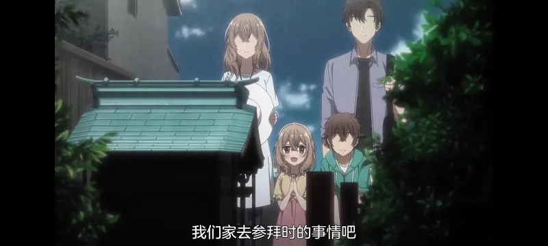 想吃掉我的非人少女,对我垂涎欲滴的非人少女,百合,百合动漫,动画,动漫,番剧,ACG