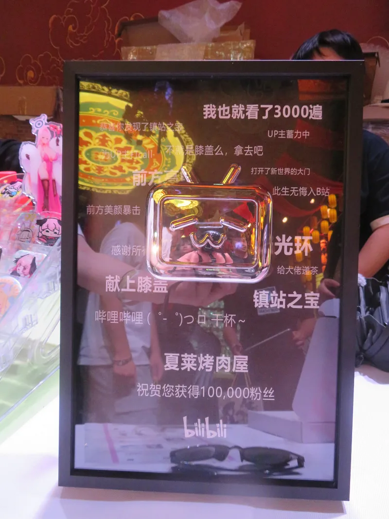 碧蓝档案