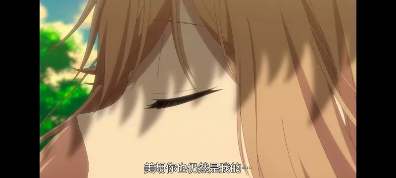 想吃掉我的非人少女,对我垂涎欲滴的非人少女,百合,百合动漫,动画,动漫,番剧,ACG