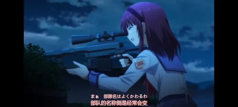 AngelBeats,天使的心跳,动画,动漫,番剧,ACG