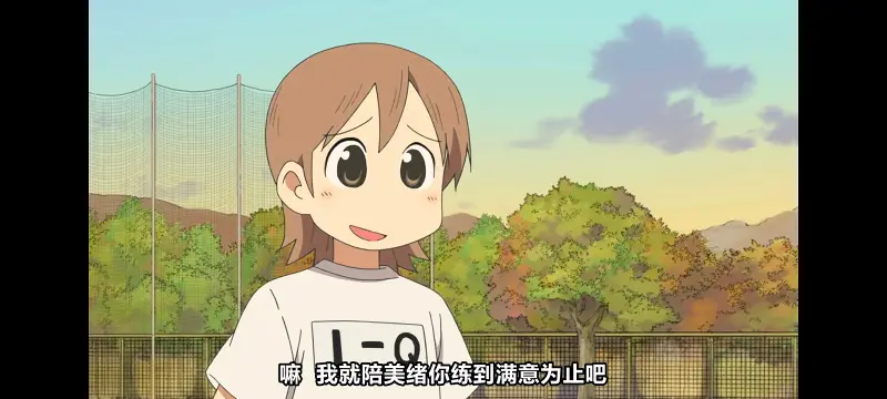 日常,动画,动漫,番剧,二次元,日漫,ACG
