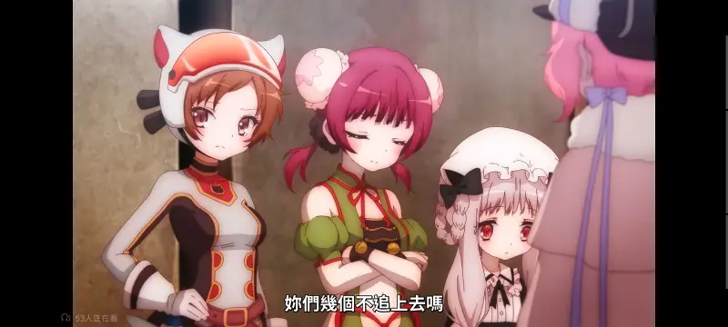 魔法少女育成计划,魔法少女,魔保育,动画,魔法少女育成计划restart,动漫,番剧,日漫,二次元,ACG