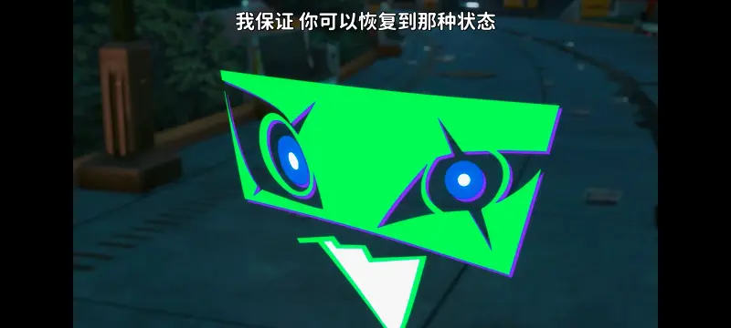 赛博朋克,赛博朋克边缘行者,赛博朋克边缘行者2,动画,动漫,番剧,二次元,ACG