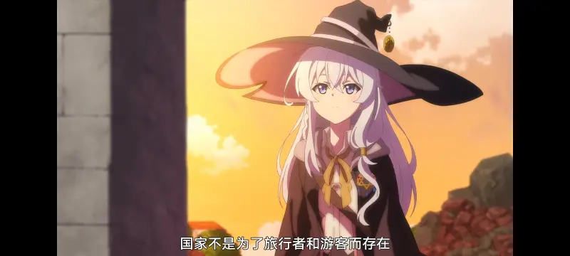 魔女之旅,动画,动漫,番剧,ACG