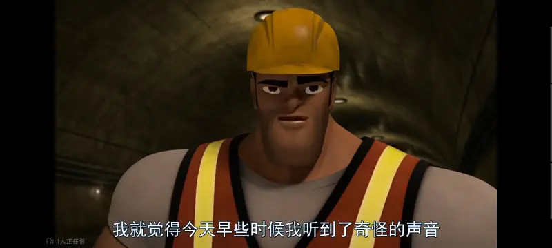 变形金刚,变形金刚领袖之证,动画,动漫,番剧,ACG