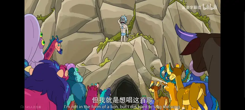 瑞克和莫蒂,瑞克与莫蒂,美漫,动画,动漫,番剧,ACG,欧美动漫