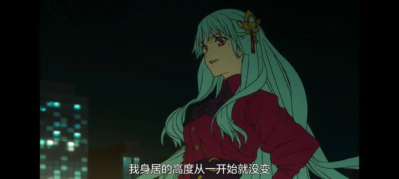 命运奇异赝品,FATE,FatestrangeFake,动画,动漫,番剧,二次元,ACG