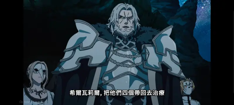 无职转生,无职转生到了异世界就拿出真本事,异世界,动画,动漫,番剧,二次元,日漫,ACG