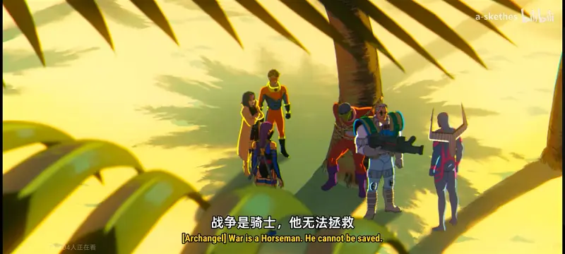 漫威,美漫,超级英雄,X战警,动画,动漫,番剧,ACG