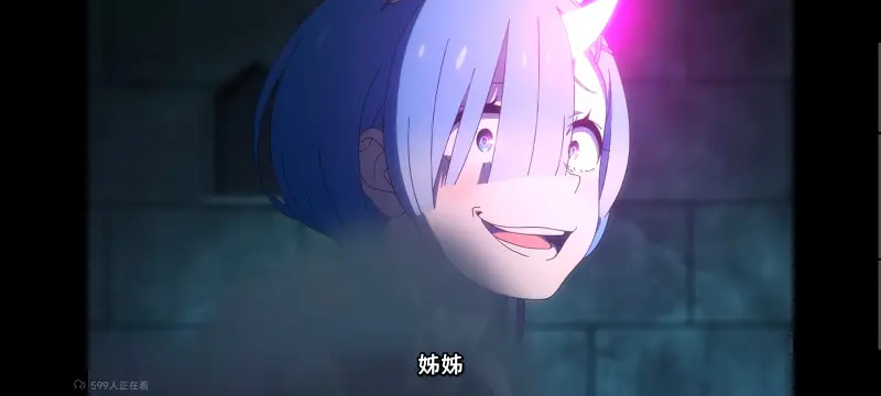 从零开始的异世界生活,Re从零开始的异世界生活,异世界,动画,动漫,番剧,二次元,ACG,日漫