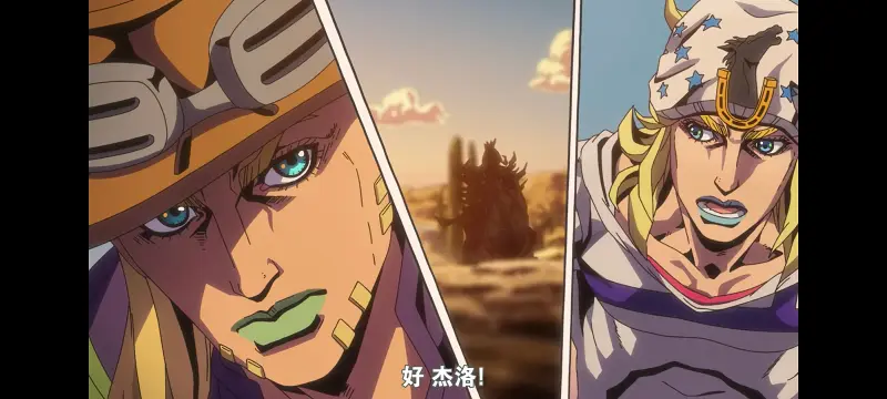 JOJO,JOJO的奇妙冒险,SBR,飙马野郎,动漫,动画,番剧,二次元,ACG,日漫