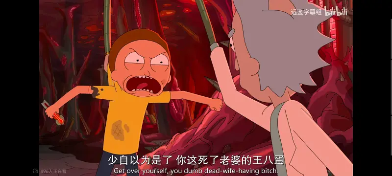 瑞克和莫蒂,瑞克与莫蒂,美漫,动画,动漫,番剧,ACG