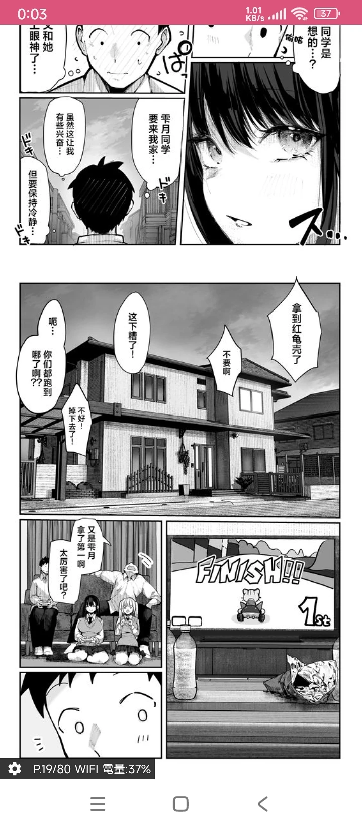 三角洲,母鸡卡,战锤,搞笑,梗图,Fate,天津