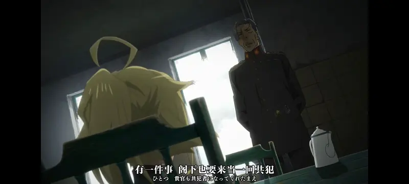 幼女战记,谭雅战记,动画,动漫,番剧,日漫,二次元,ACG,异世界