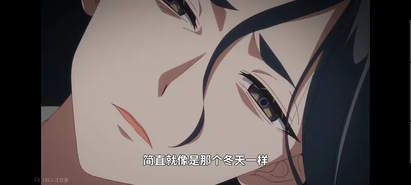 恶女不才请多关照雏宫蝶鼠替换传,虽然我是不完美恶女雏宫蝶鼠替换传,动画,动漫,番剧,二次元,日漫,ACG