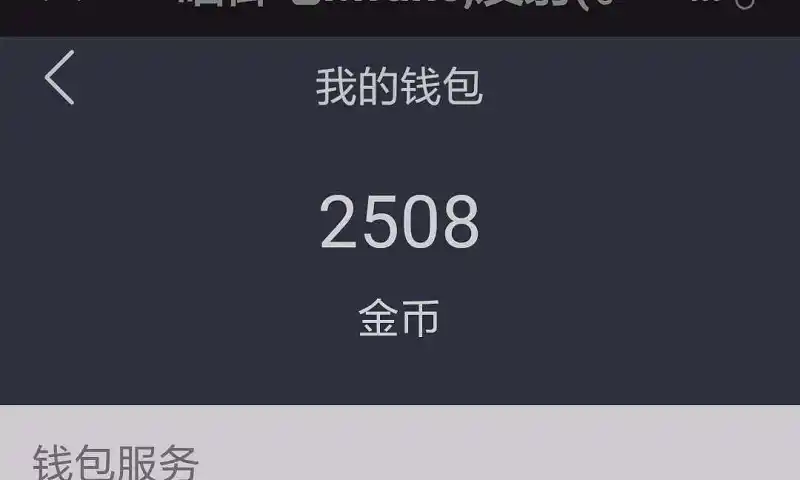 别牛了别牛了