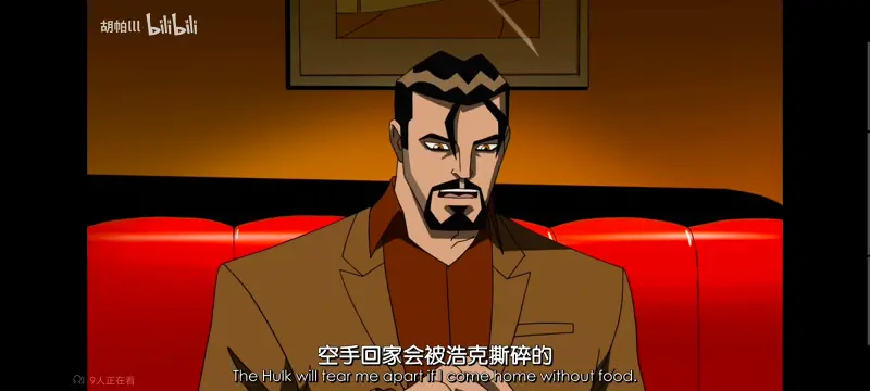 漫威,美漫,动画,动漫,番剧,超级英雄,复仇者世界上最强英雄组合,超级英雄联盟复仇者,ACG
