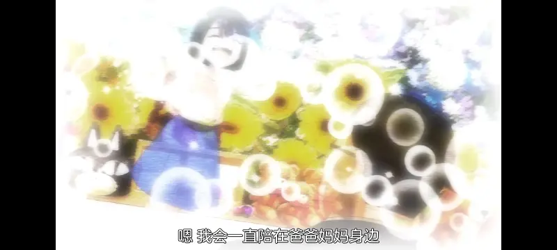 神八小妹不可怕,小伽椰并不可怕,动画,动漫,番剧,ACG
