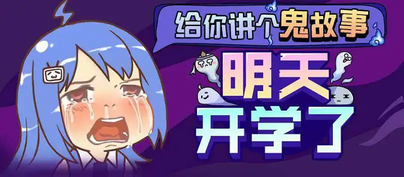 铁汁们