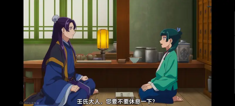 药屋少女的呢喃,药师少女的独语,动画,动漫,番剧,日漫,二次元,ACG