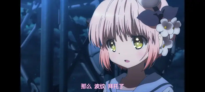 魔法少女育成计划,魔保育,魔法少女,动画,动漫,番剧,二次元,日漫,ACG