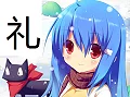 22娘关于弹幕礼仪的总结性讲演