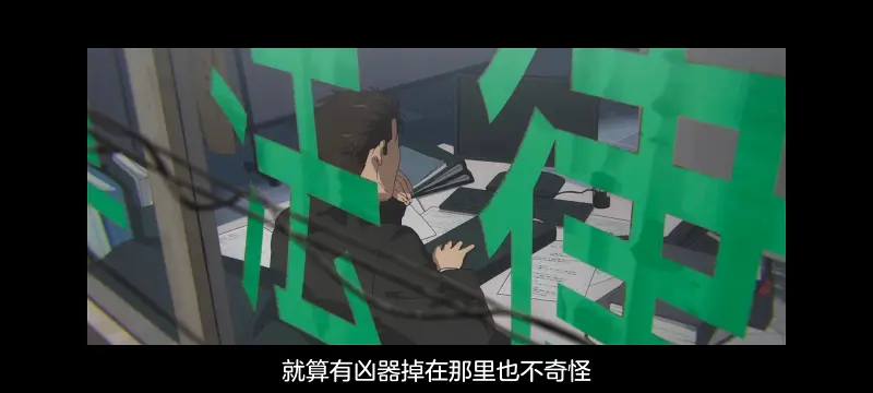 咒术回战,咒术回战死灭回游,动漫,动画,番剧,二次元,ACG