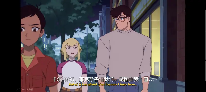 我与超人的冒险,DC,动画,动漫,美漫,番剧,超级英雄,二次元,ACG