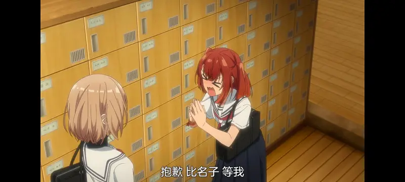 想吃掉我的非人少女,对我垂涎欲滴的非人少女,百合,百合番,动画,动漫,番剧,ACG
