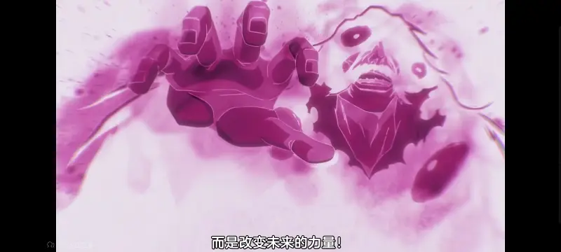 死神,境界,千年血战,动画,动漫,番剧,日漫,二次元,ACG