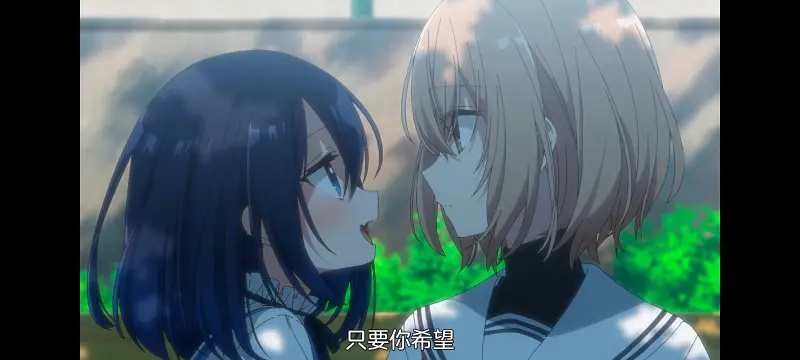 想吃掉我的非人少女,对我垂涎欲滴的非人少女,百合,百合动漫,动画,动漫,番剧,ACG