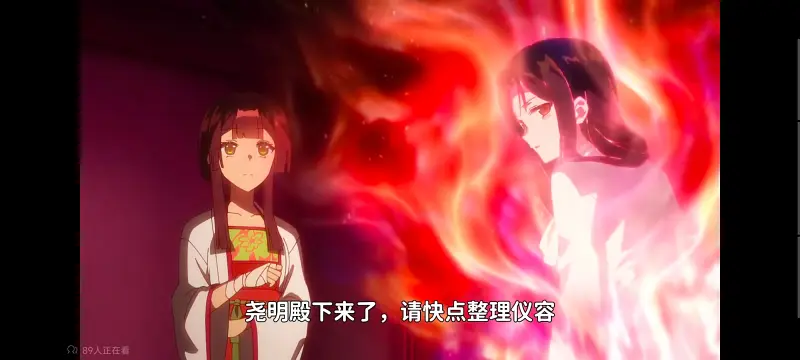 恶女不才请多关照雏宫蝶鼠替换传,虽然我是不完美恶女雏宫蝶鼠替换传,动画,动漫,番剧,二次元,日漫,ACG