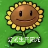 记忆中的白月光与破碎的瞬间