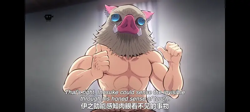 鬼灭之刃,鬼滅之刃,剧场版,鬼灭之刃无限城篇,动画,动漫,动画电影,日漫,ACG,二次元