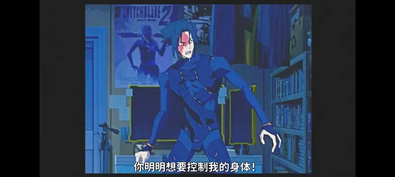 赛博朋克,赛博朋克边缘行者,赛博朋克边缘行者2,动画,动漫,番剧,二次元,ACG