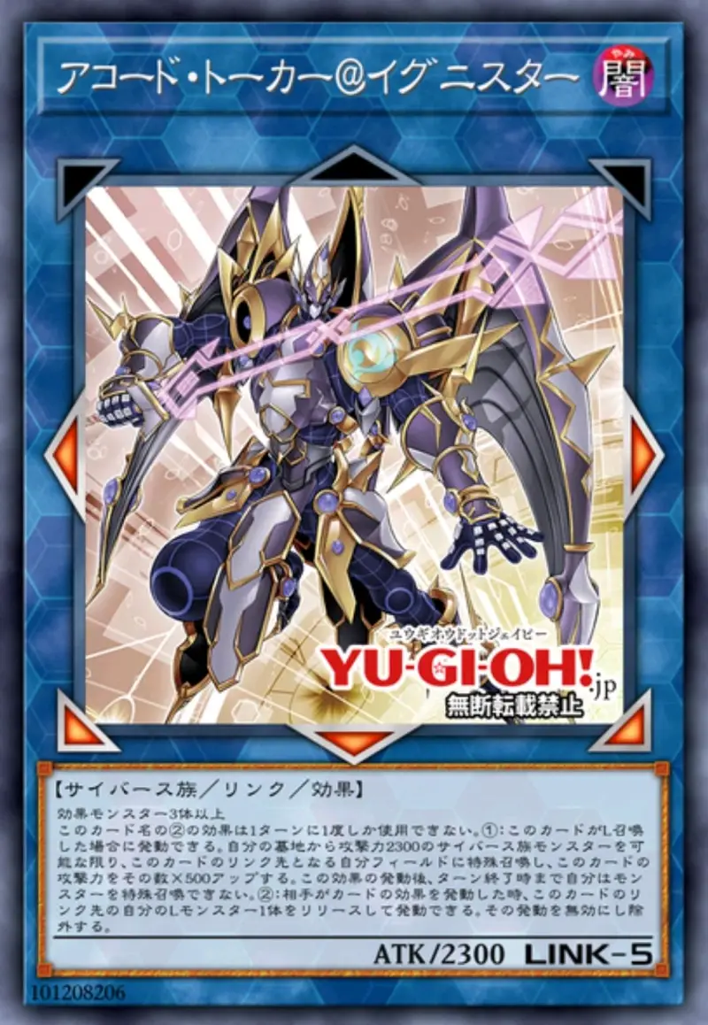 电子界的新卡，别拦我，我要回去坐牢