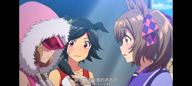赛马娘,赛马娘PrettyDreby,动画,动漫,番剧,ACG