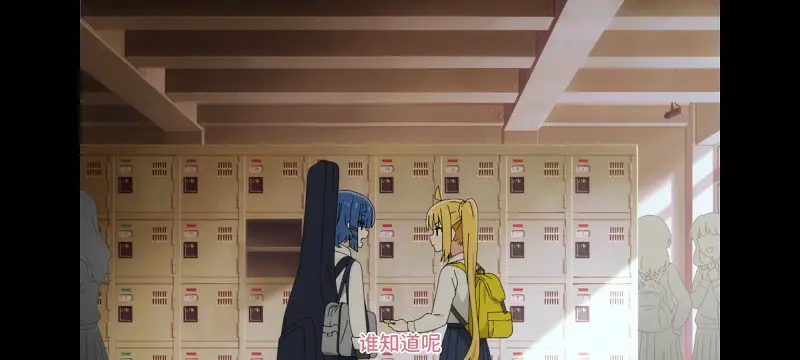 孤独摇滚,结束乐队,动画,动漫,番剧,ACG