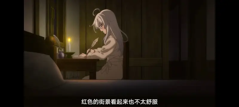 魔女之旅,动画,动漫,番剧,ACG
