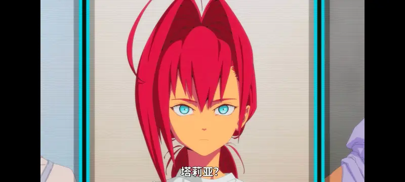 【赛博朋克：边缘行者】第二季：第4集