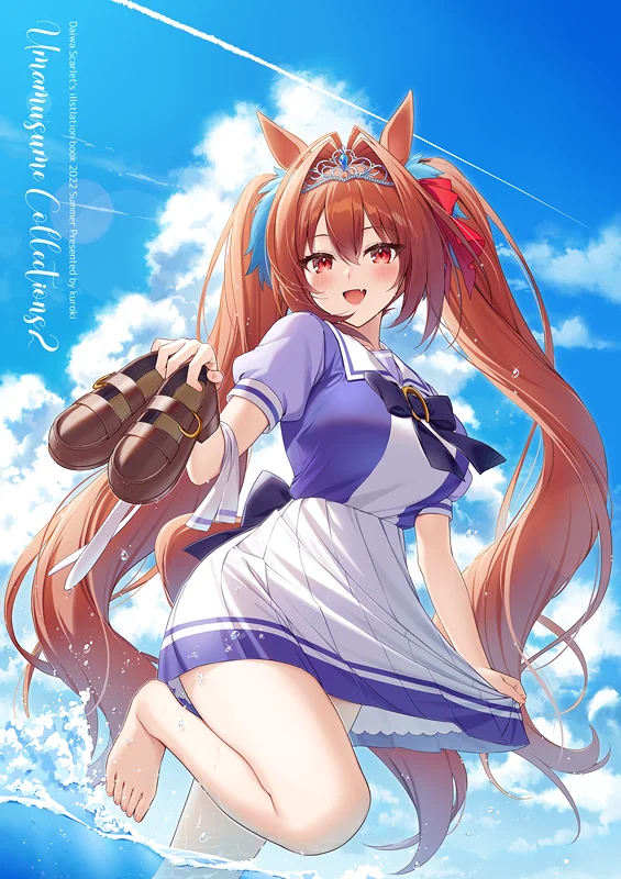 cygames,ダイワスカーレット,ウマ娘