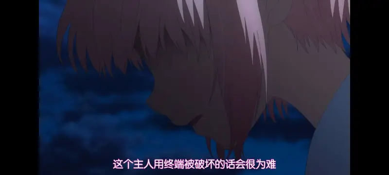 魔法少女育成计划,魔保育,魔法少女,动画,动漫,番剧,二次元,日漫,ACG