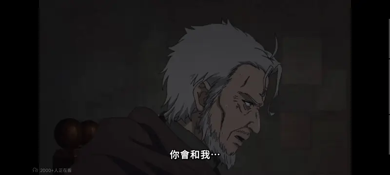 无职转生,无职转生到了异世界就拿出真本事,异世界,动画,动漫,番剧,二次元,日漫,ACG