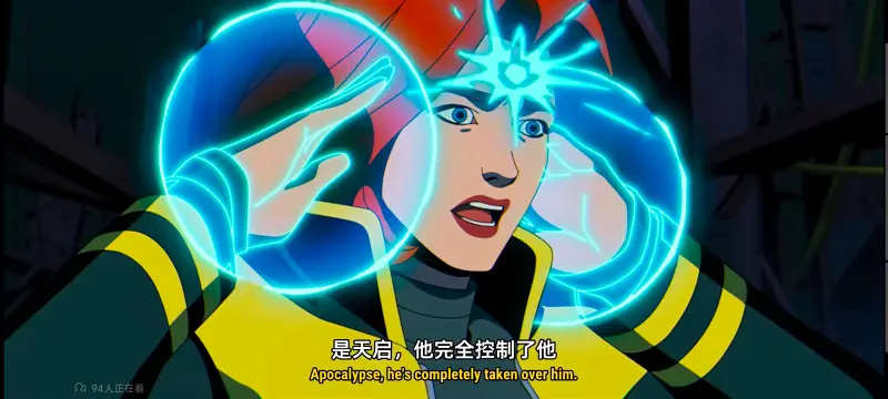 X战警,漫威,动画,动漫,美漫,超级英雄,番剧,ACG,吐槽