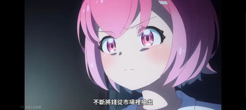 FX战士久留美,动画,动漫,番剧,二次元,日漫,ACG,拟股喵喵,久留美