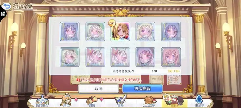 克总出货