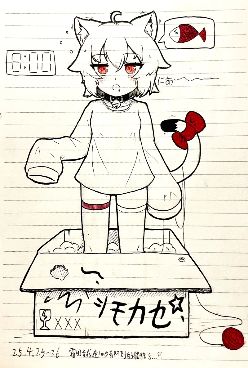 绘画创作,シモカゼちゃん
